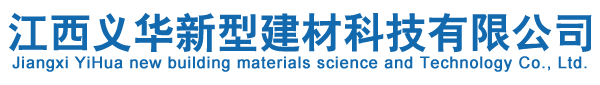 溫州瑞塑機械有限公司(原瑞安市方勇機械廠)